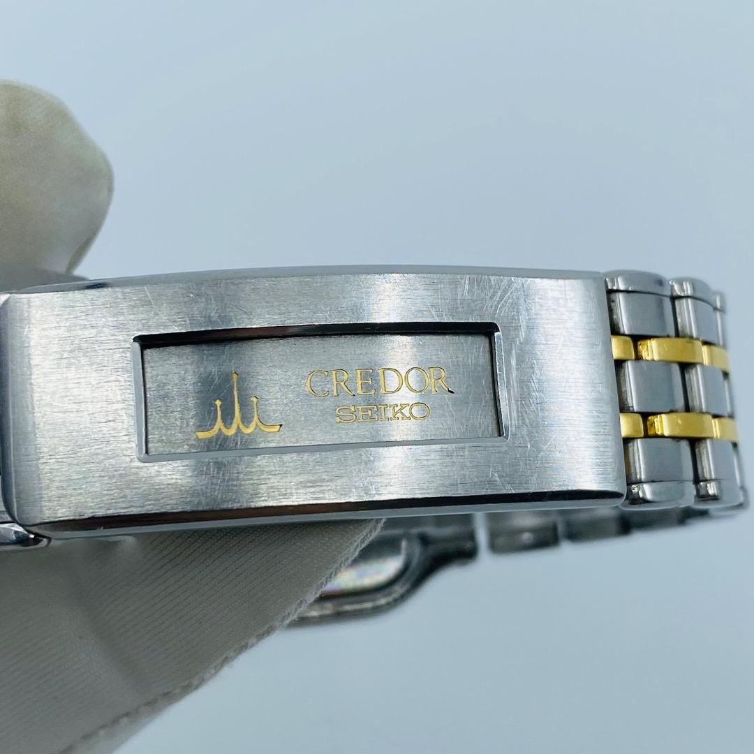 【稼動品】SEIKO CREDOR 8J82-5A00 クレドール ゴールド