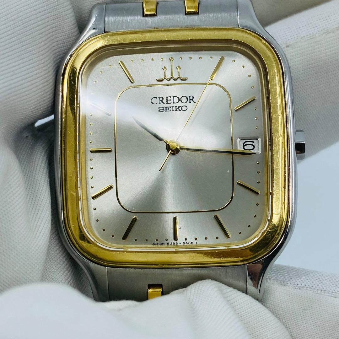 【稼動品】SEIKO CREDOR 8J82-5A00 クレドール ゴールド