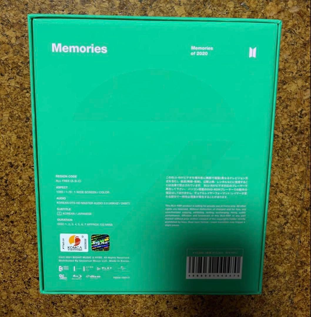 BTS memories 日本語　DVD Blu-ray アルバム　まとめ売り