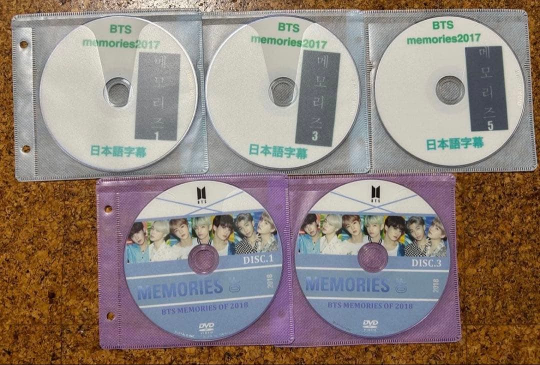 BTS memories 日本語　DVD Blu-ray アルバム　まとめ売り