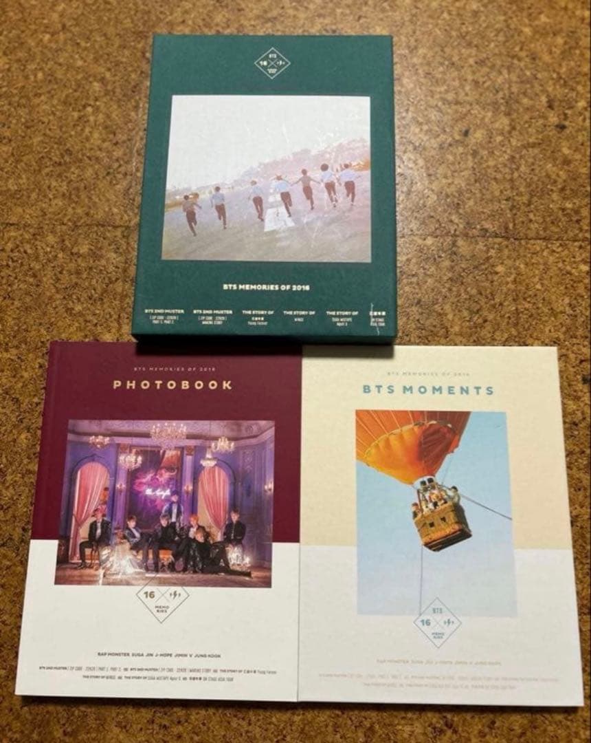 BTS memories 日本語　DVD Blu-ray アルバム　まとめ売り