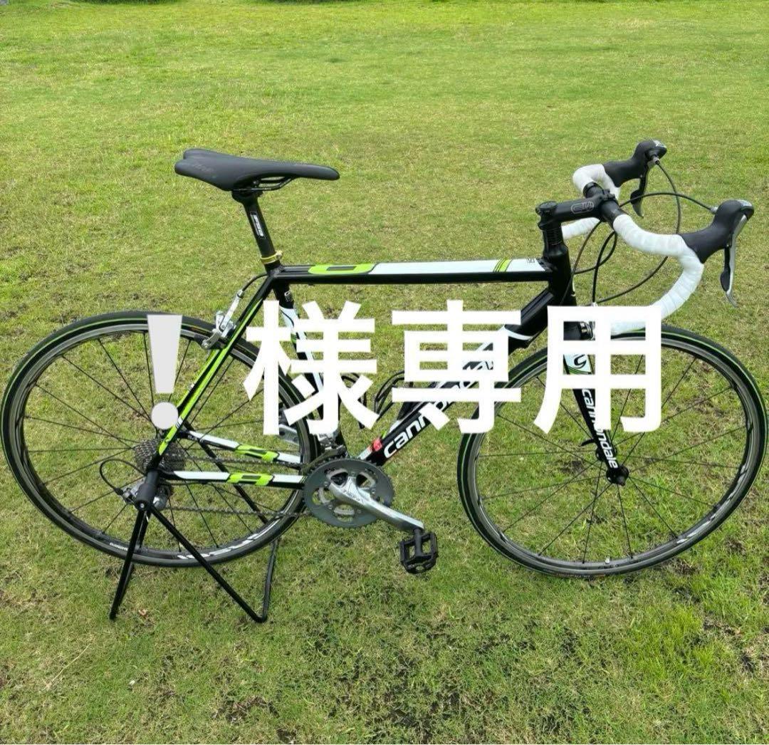Cannondale キャノンデール CAAD8 ロードバイク Tiagra