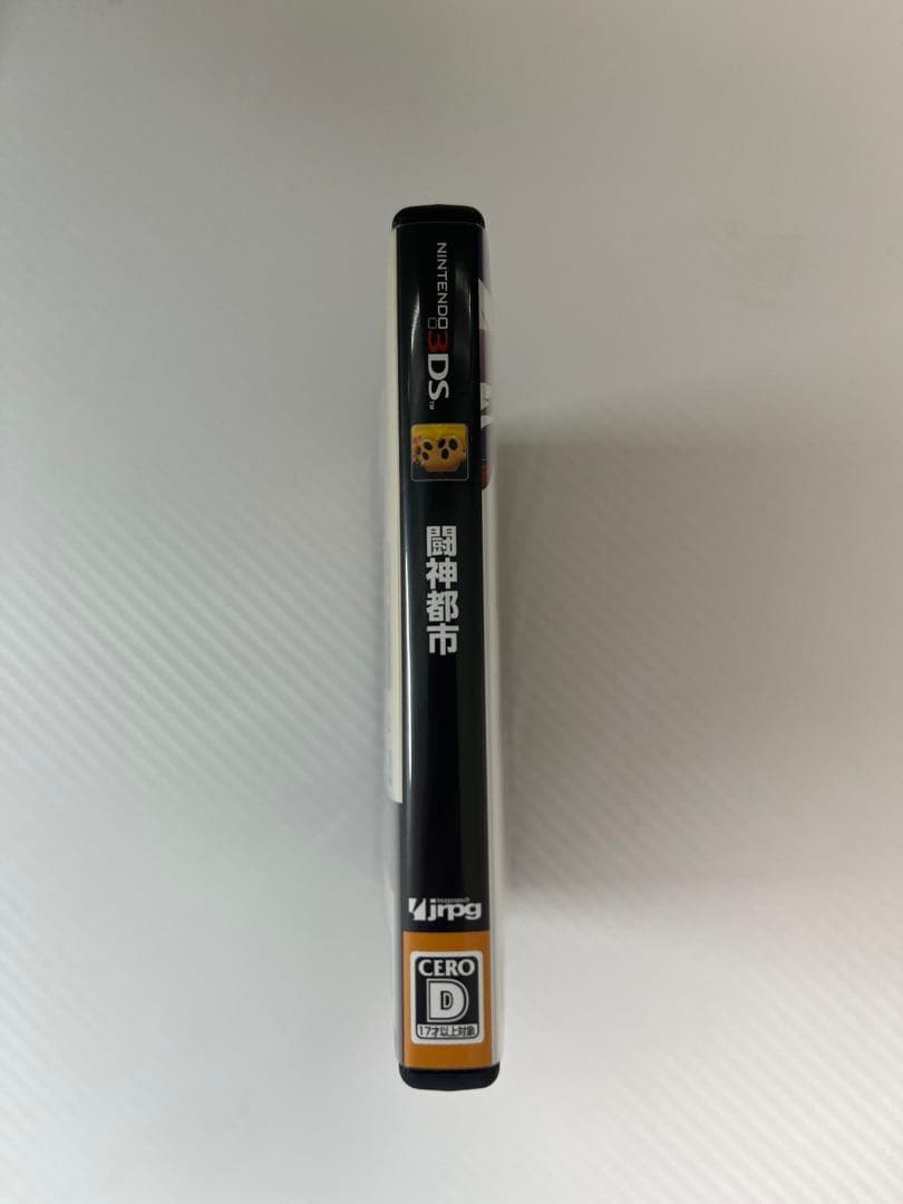 闘神都市　NINTENDO 3DS ニンテンドー3DS