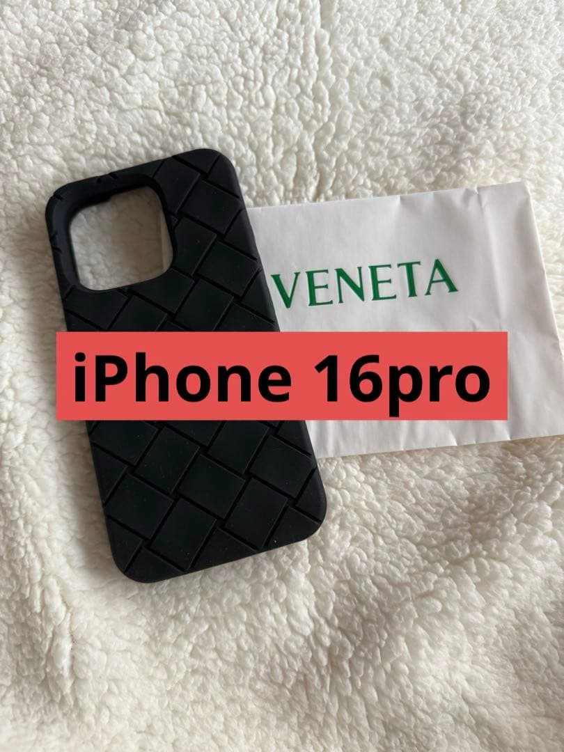 Bottega Veneta ボッテガ iPhone16proケース