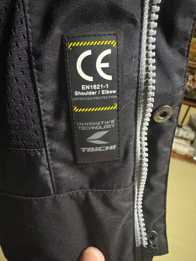 RSタイチ RSJ721 ドライマスター オールシーズン ジャケット