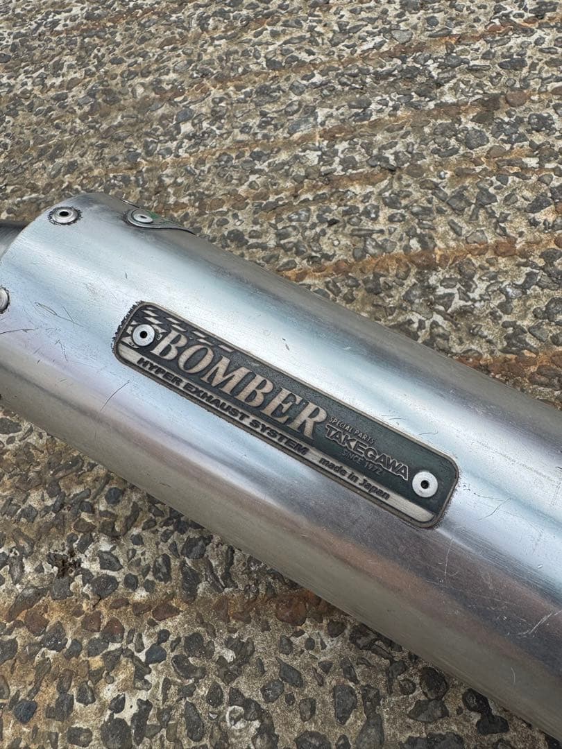 ホンダ　エイプ50 武川BOMBER マフラー TAKEGAWA