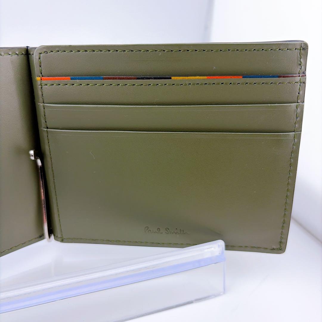 【Paul Smith（ポールスミス） マネークリップ ネイビー×カーキ】