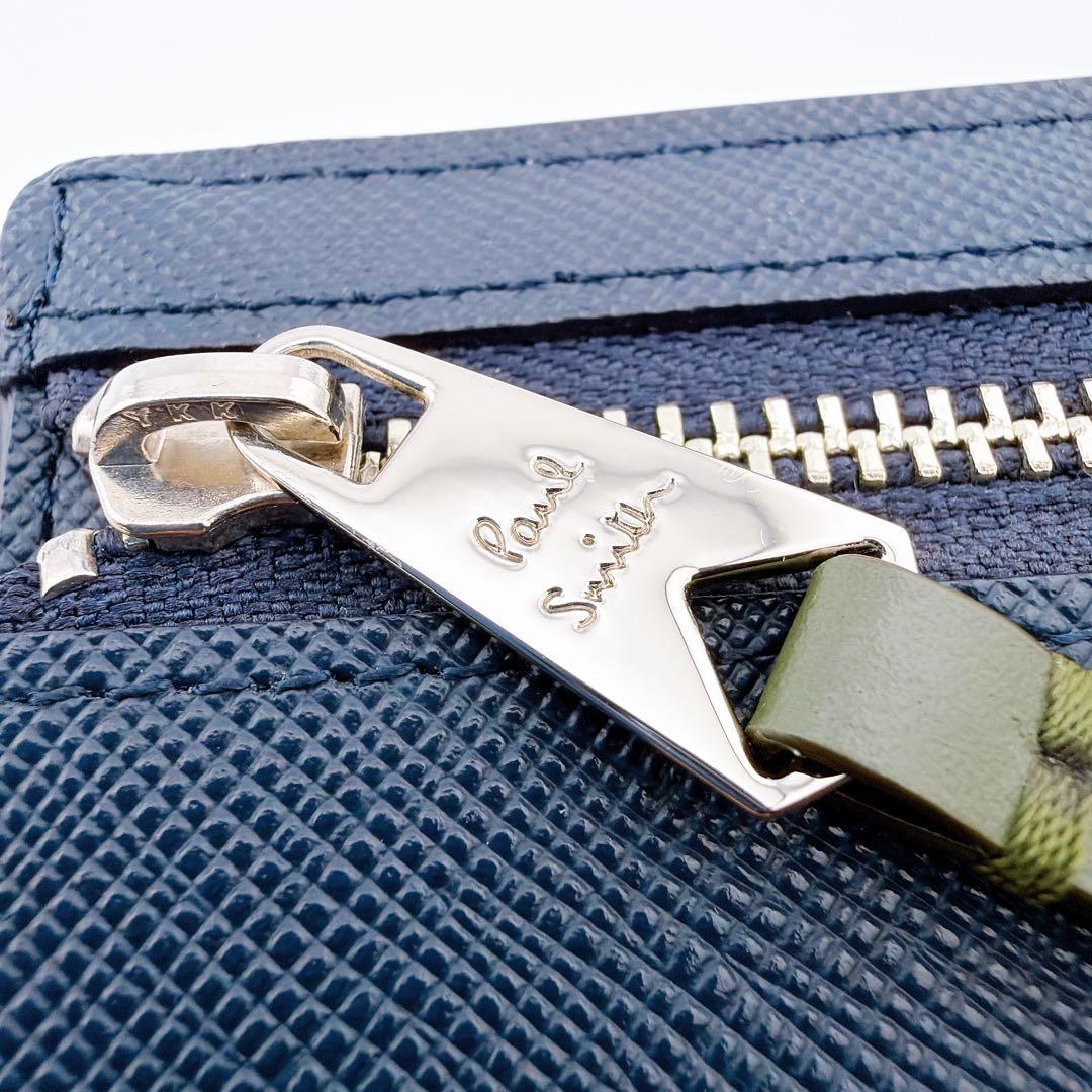 【Paul Smith（ポールスミス） マネークリップ ネイビー×カーキ】