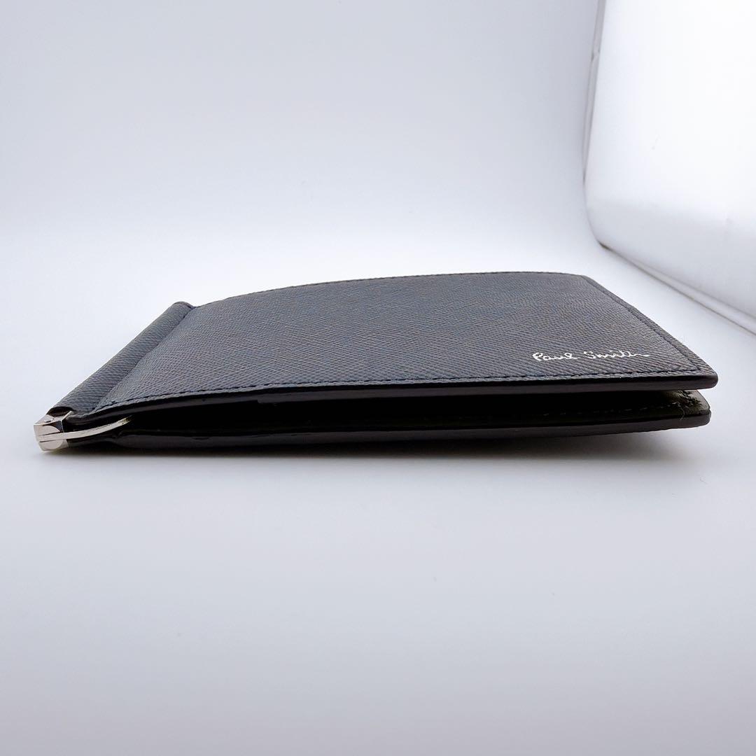 【Paul Smith（ポールスミス） マネークリップ ネイビー×カーキ】