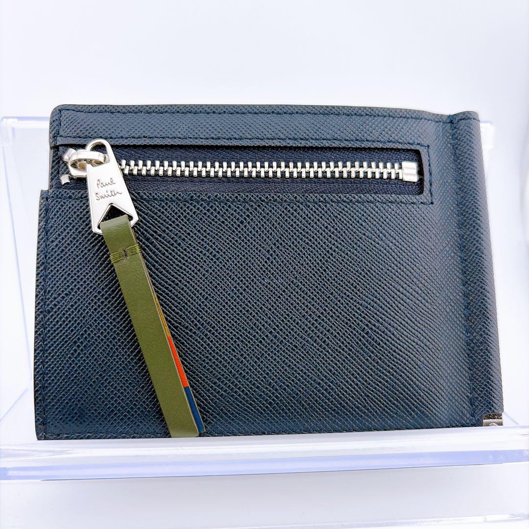 【Paul Smith（ポールスミス） マネークリップ ネイビー×カーキ】