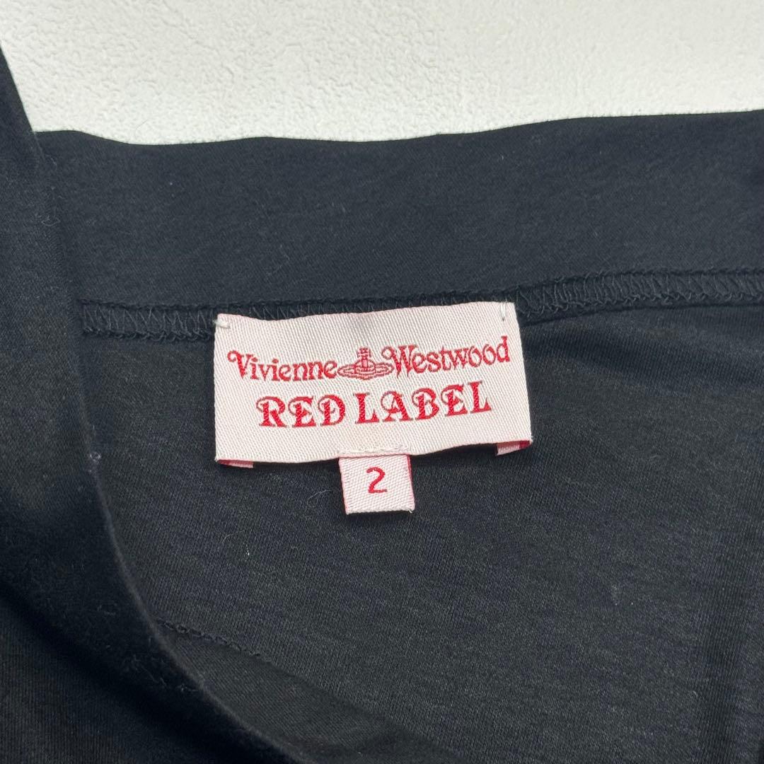 ヴィヴィアン ウエストウッド レッドレーベル 変形 ワンピース オーブ刺繍 黒