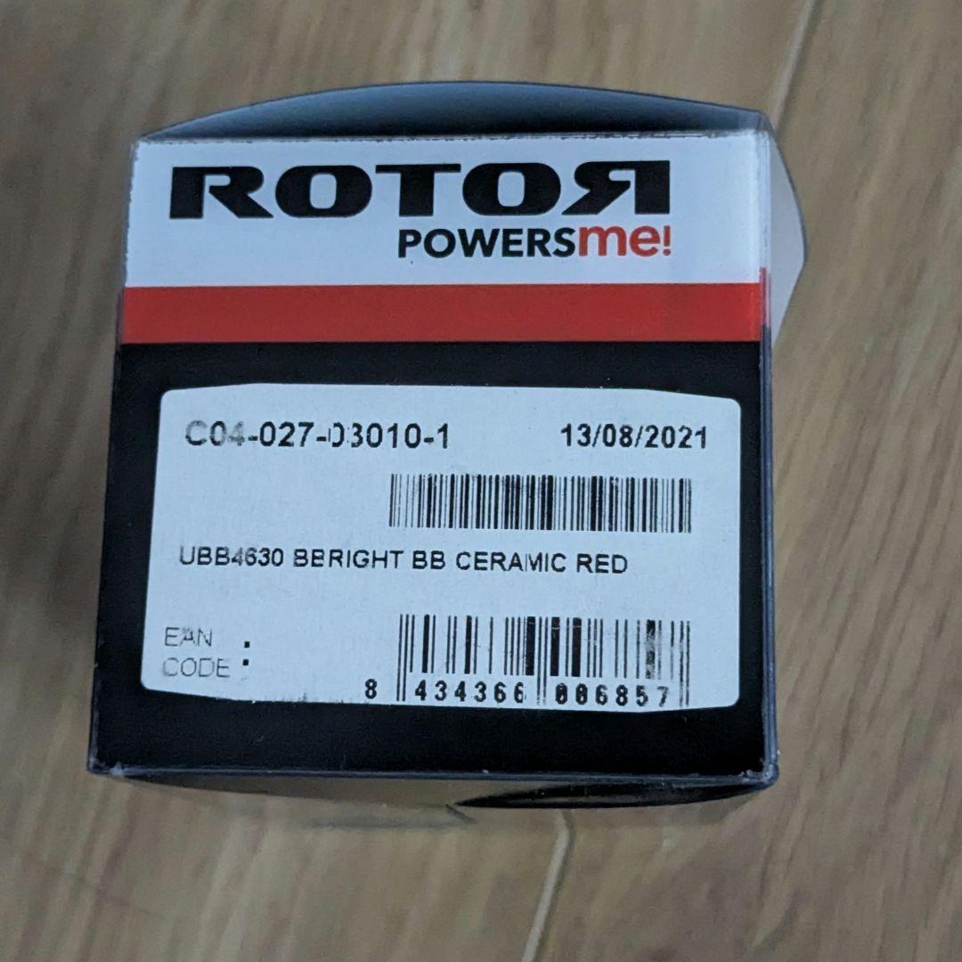 ROTOR ローター ボトムブラケット BBRIGHT CERAMIC 30㎜