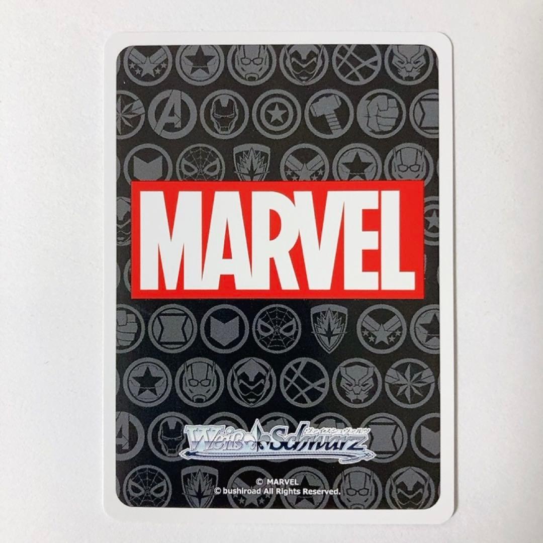 ヴァイスシュヴァルツ フレンドリー・ネイバーフッド スパイダーマン SEC