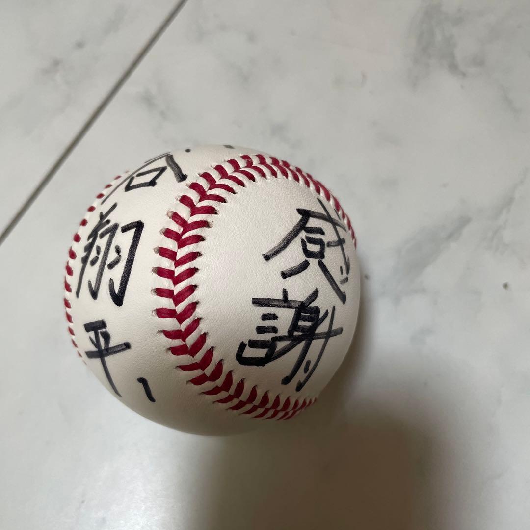 大谷翔平　花巻東高校　サインボール　感謝