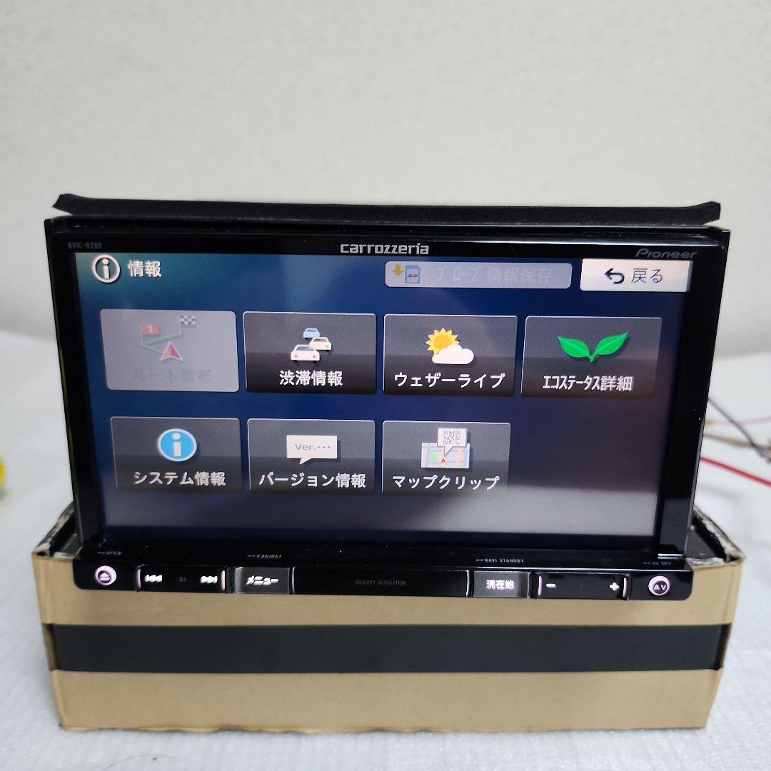 Pioneer AVIC-RZ09 地デジチューナー