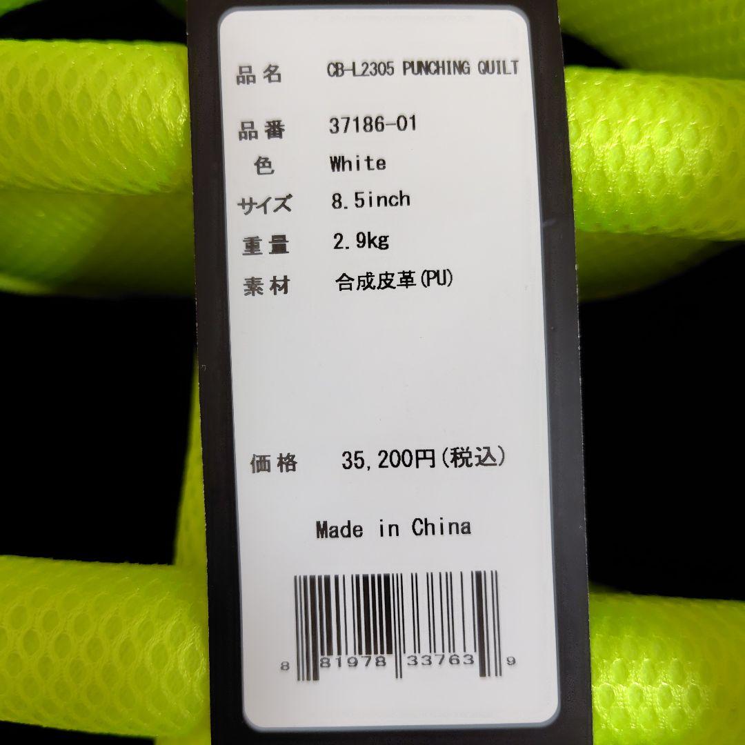 f*o様 PINGゴルフバッグ