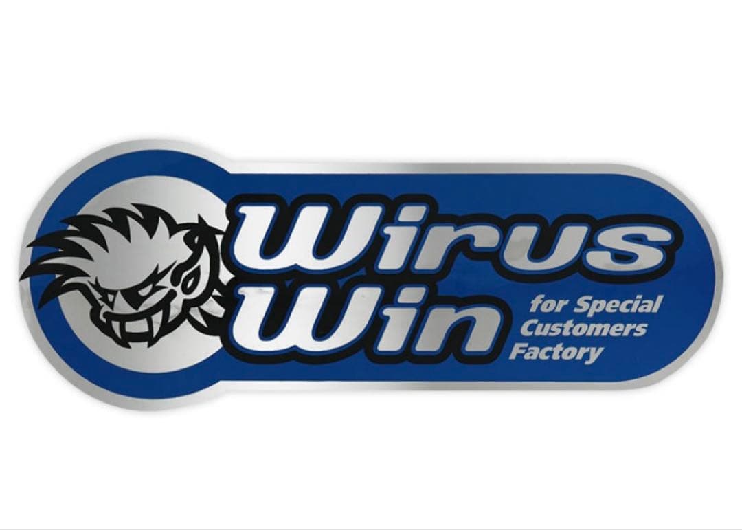 SUZUKI ボルティ　グラストラッカー　社外マフラー