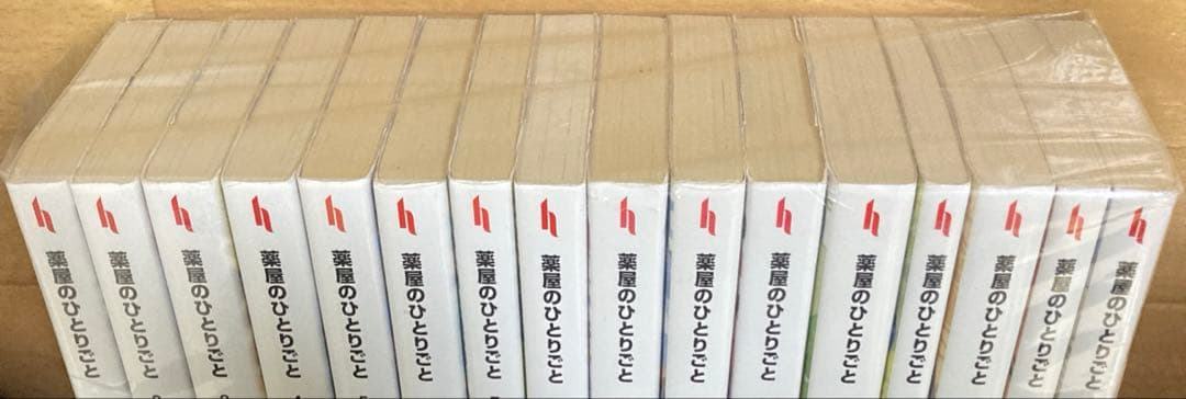 薬屋のひとりごと　1巻～16巻　全巻セット　ライトノベル　小説