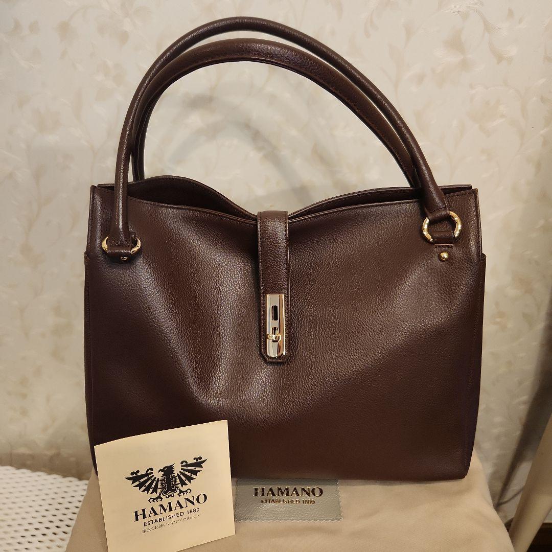 新品同様 完売品 濱野工藝 HAMANO グレースディライトトート サナエバッグ