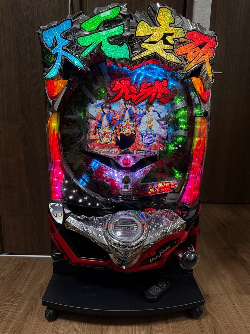 大*福様 天元突破グレンラガン パチンコ　オートコントローラー付き　循環加工　A