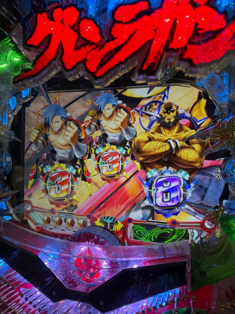 大*福様 天元突破グレンラガン パチンコ　オートコントローラー付き　循環加工　A