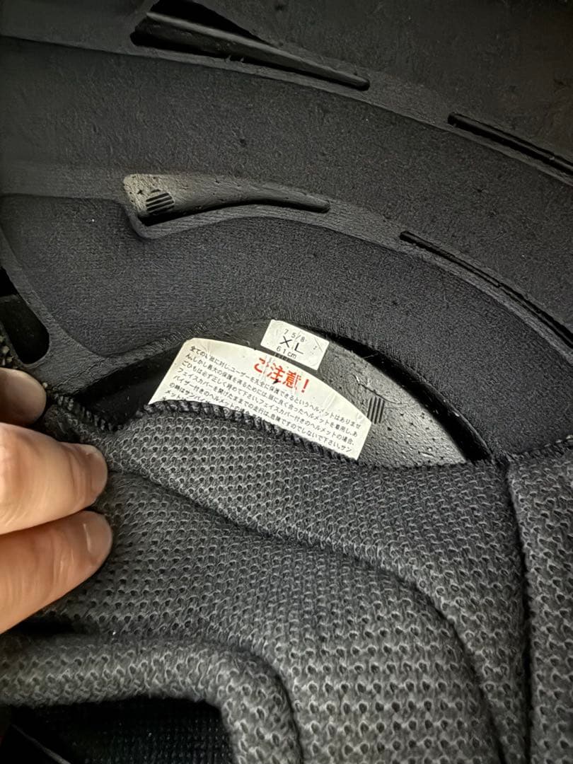 SHOEI Z-7 ブラック フルフェイスヘルメット