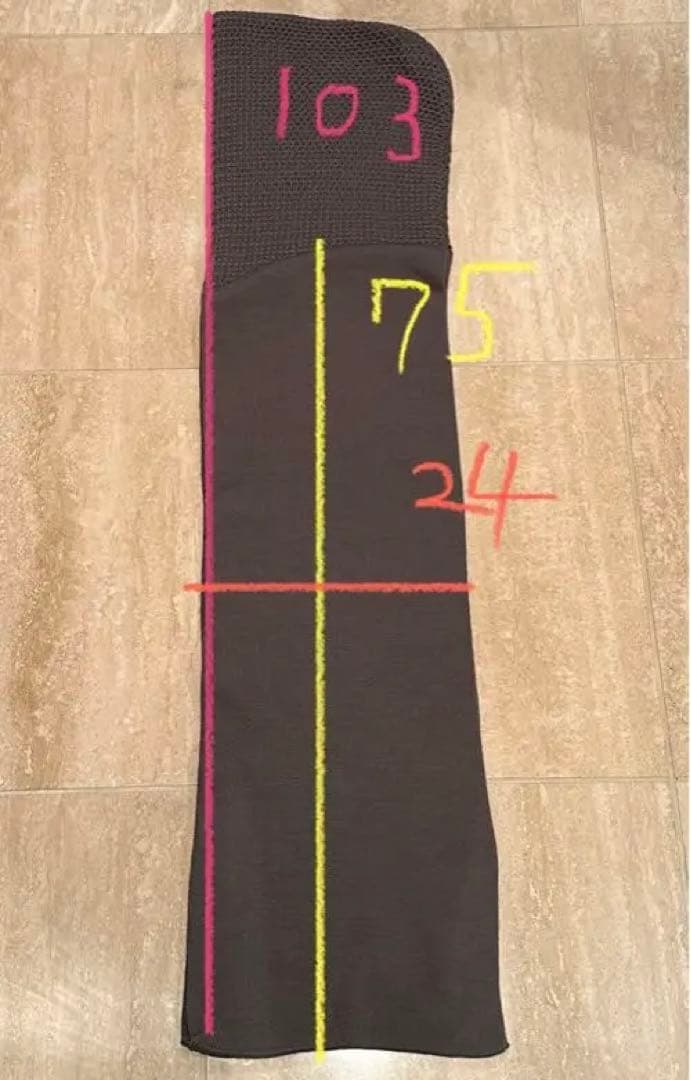 未使用　ヴィンテージ　Diorフードマフラー　gray