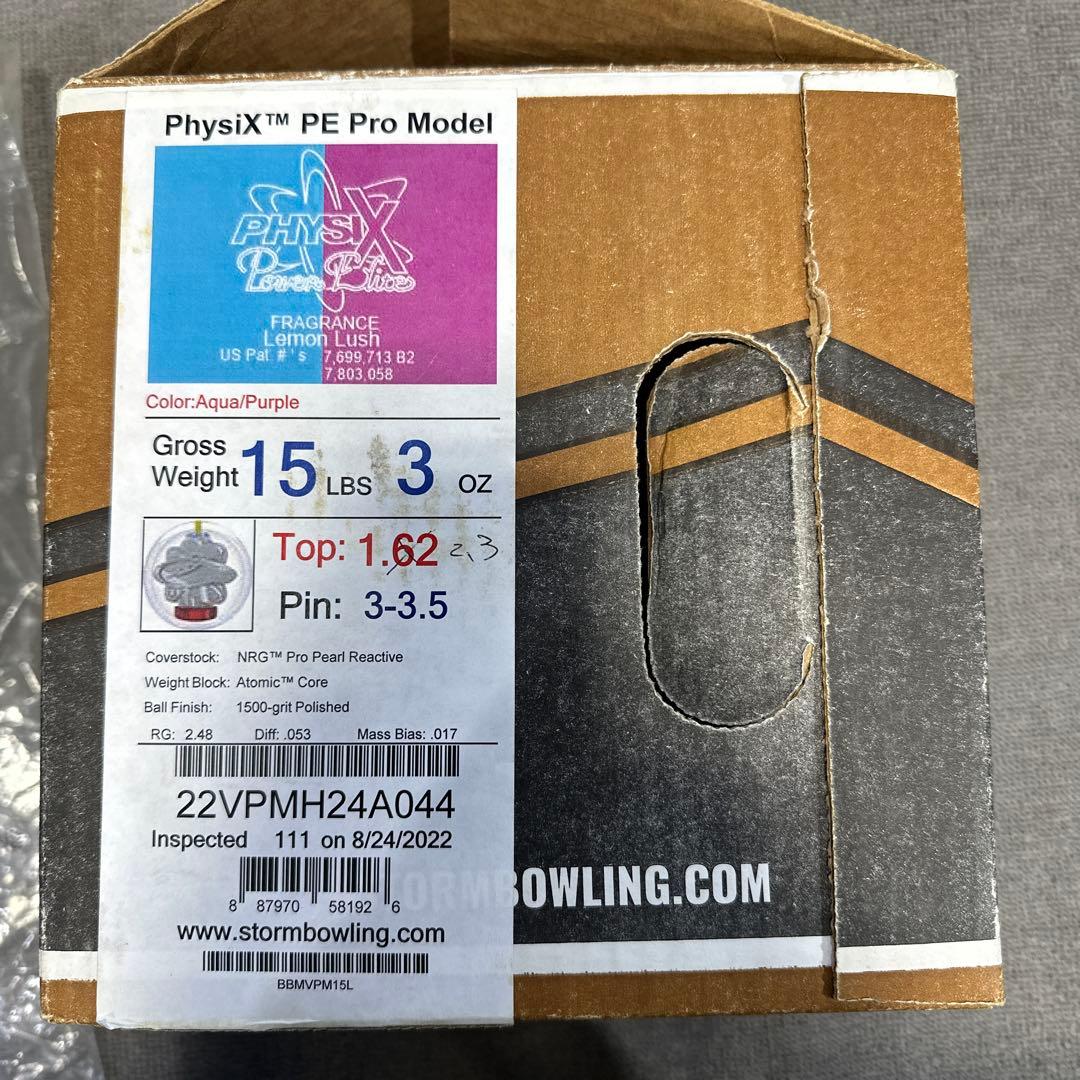 STORM PHYSIX Lovers Elite PE PROボウリングボール