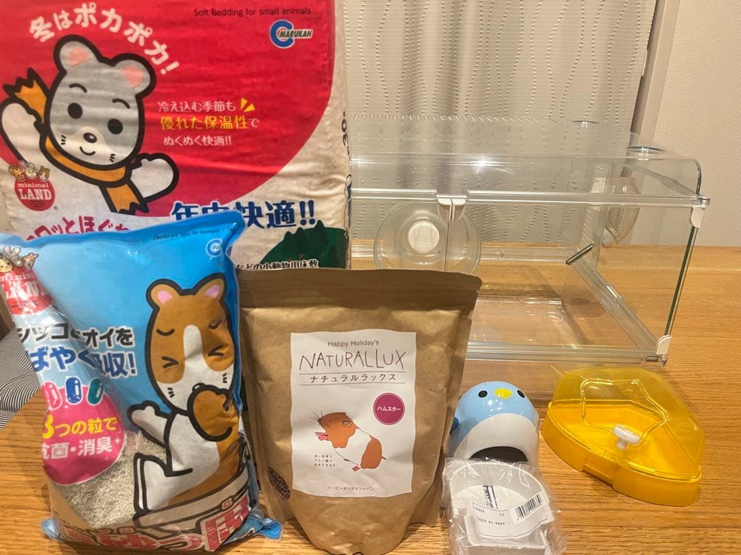 ☆asa☆さん専用 グラスハーモニー450プラス　ケージ2個セット