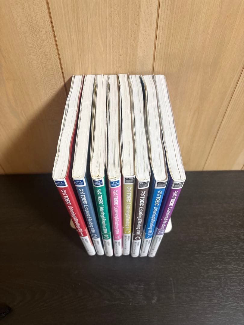 公式TOEIC Listening & Reading問題集 1〜8 8冊セット