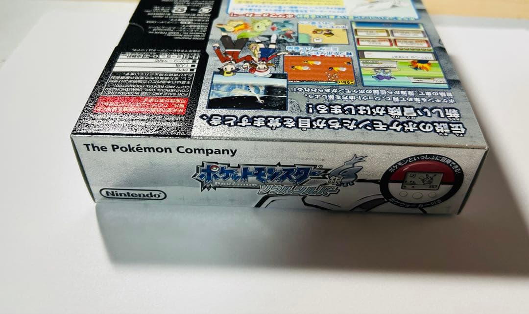 極美品 ポケットモンスター ソウルシルバー 純正品 任天堂DS nintendo