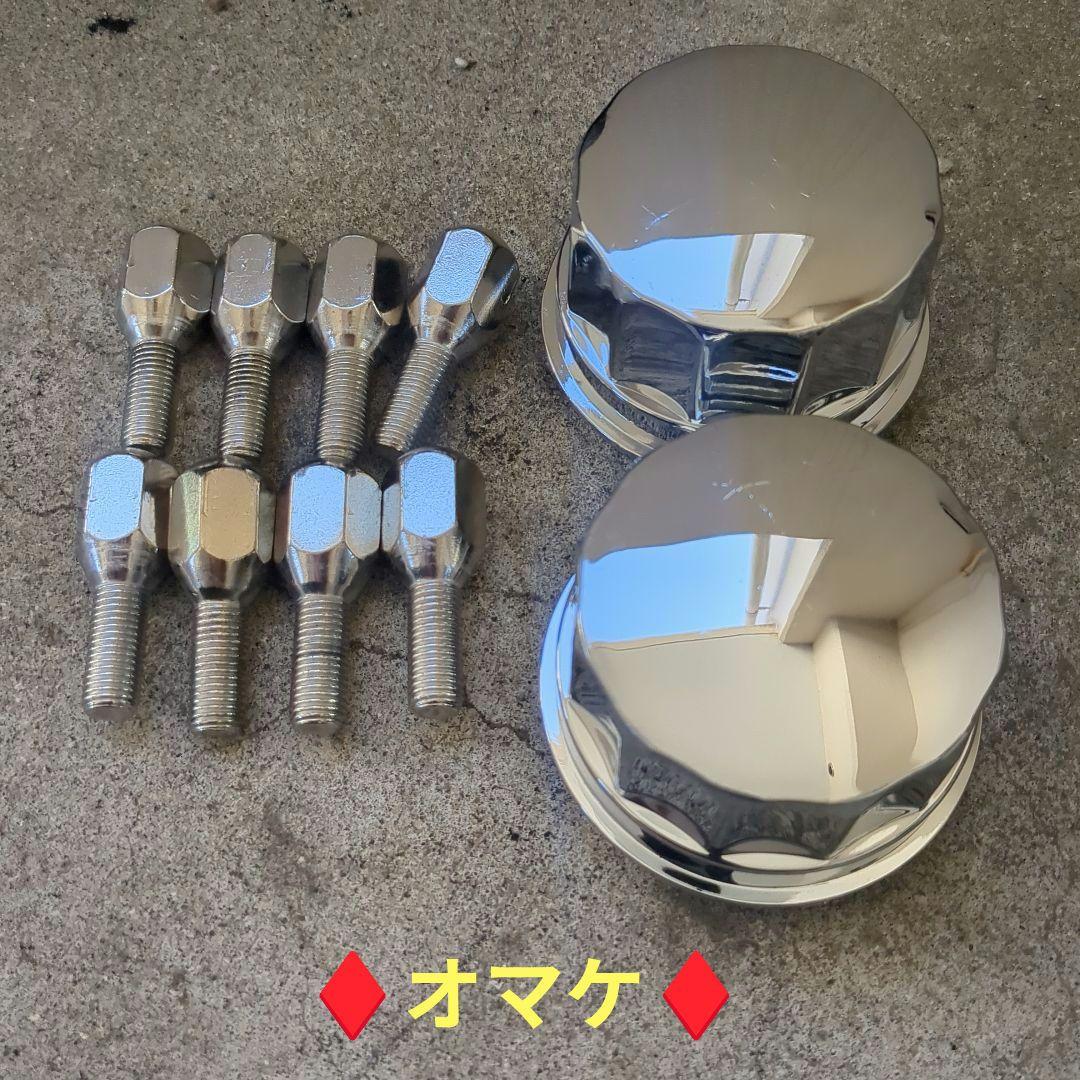 ※中古 ✨ アルミホイール引っ張りタイヤ 235/30-10 ✨ ♦オマケ付♦