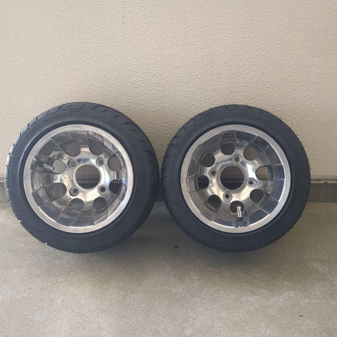 ※中古 ✨ アルミホイール引っ張りタイヤ 235/30-10 ✨ ♦オマケ付♦