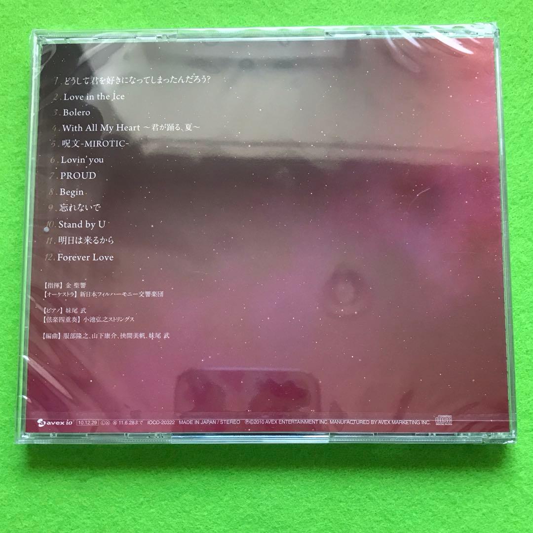 東方神起 プレミアム・クラシック・コレクション