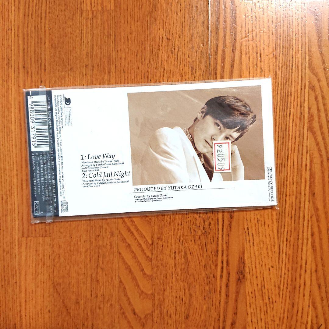 〈入手困難 未開封 未使用〉8cmシングル 尾崎豊 LOVEWAY