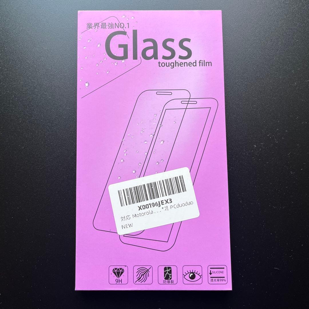 SIMフリー motorola razr 50 (512GB) コアラグレイ