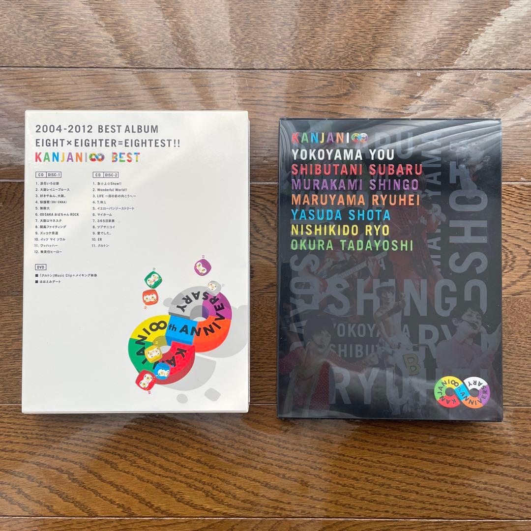 関ジャニ∞（SUPER EIGHT）DVD or Blu-ray CD