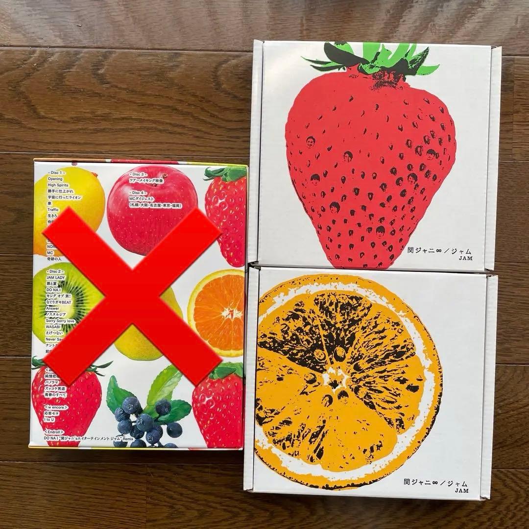 関ジャニ∞（SUPER EIGHT）DVD or Blu-ray CD