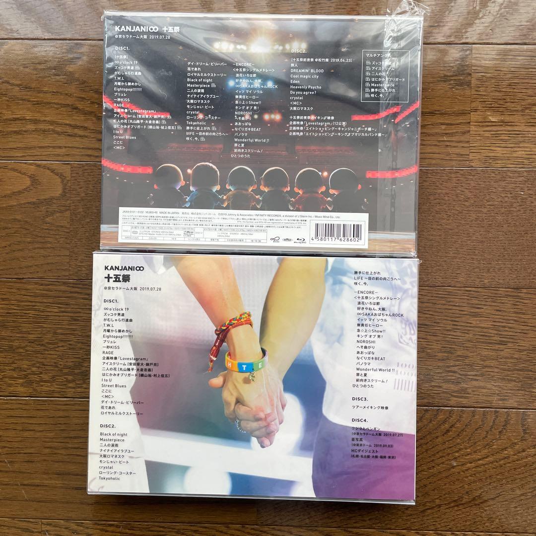 関ジャニ∞（SUPER EIGHT）DVD or Blu-ray CD