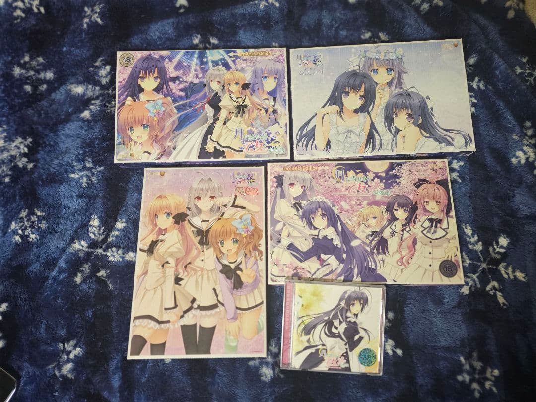 月に寄りそう乙女の作法LimitedEdition他4点