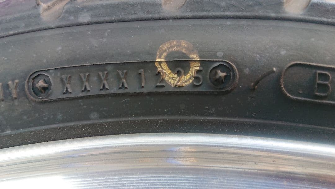 スズキ GS400 JYS製 セブンスターキャスト タイヤ付き ザリ