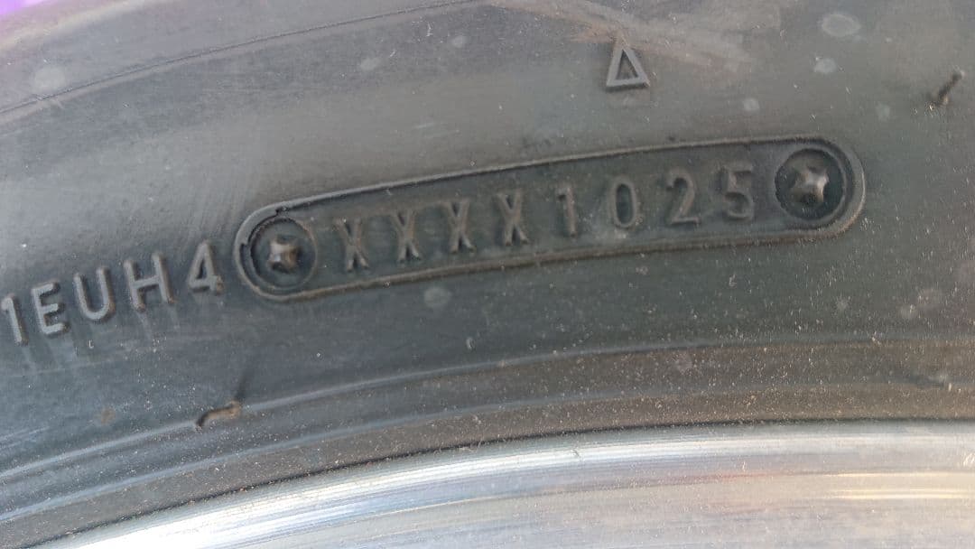 スズキ GS400 JYS製 セブンスターキャスト タイヤ付き ザリ