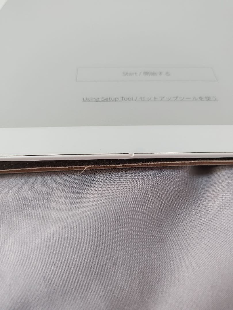 富士通 QUADERNO A4 13.3型