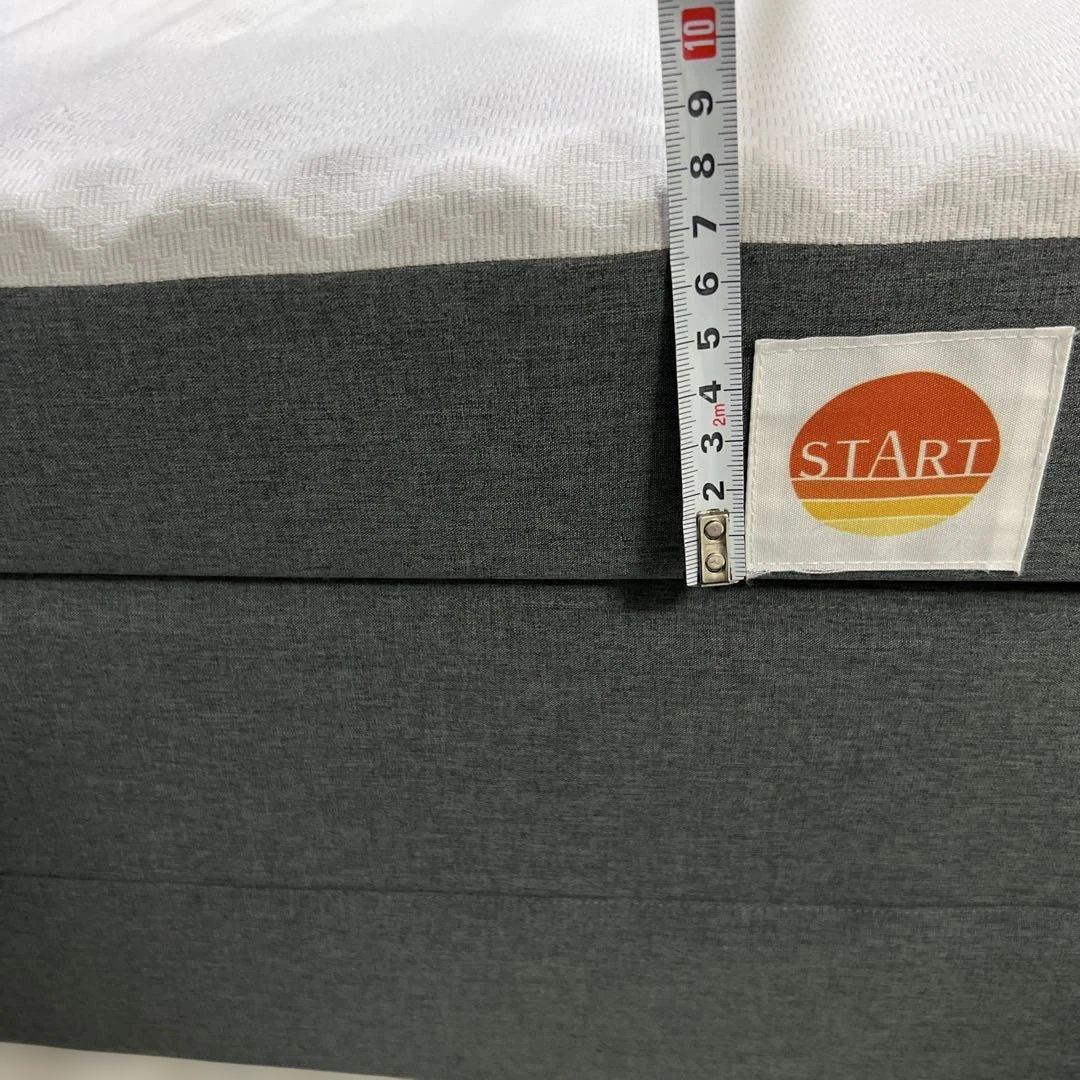 STARTマットレス〈3層〉（ダブル）9×140×195㎝　グレー