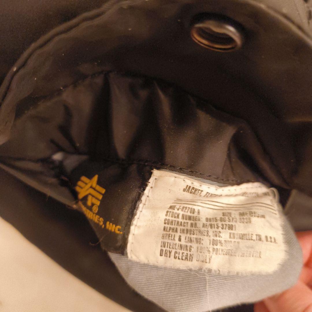 MA-1 NASA フライトジャケット