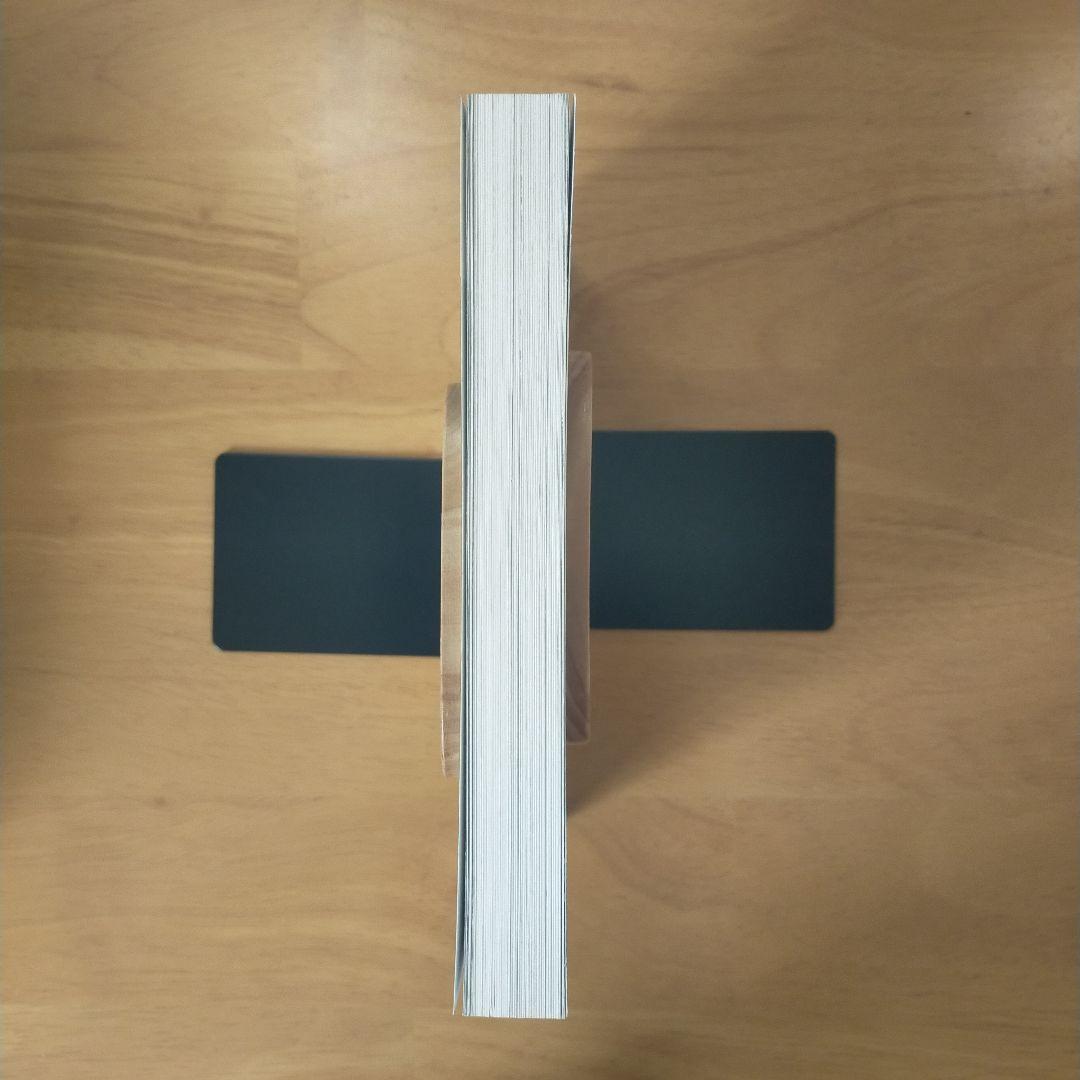 Phoenix Vol.5 Resurrection (Phoenix)英語版