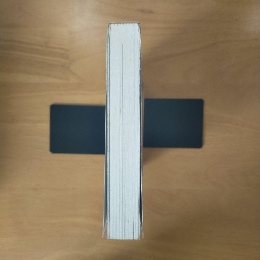 Phoenix Vol.5 Resurrection (Phoenix)英語版