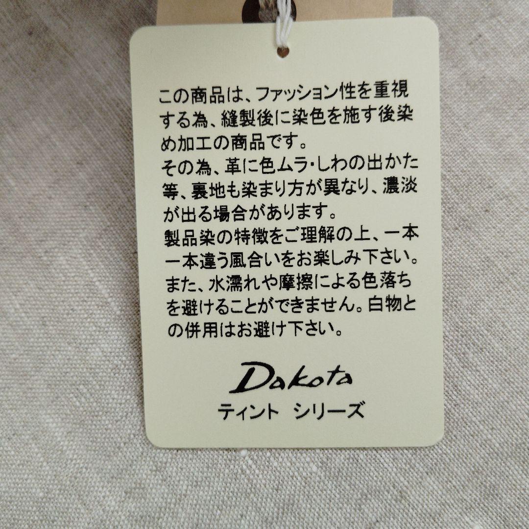 【新品】Dakota ダコタ やぎ革 ショルダーバッグ 斜めがけ ミニマム