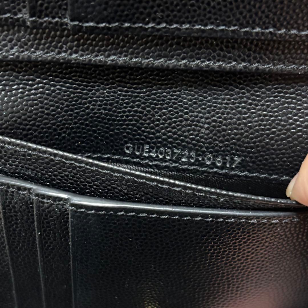 サンローラン 財布