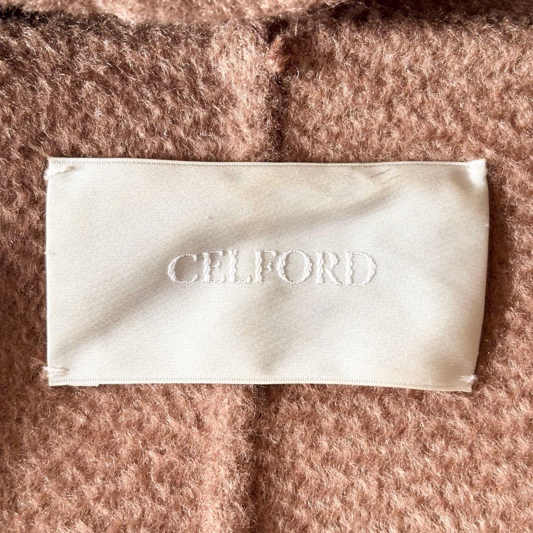 美品✨️セルフォード フーデッド ベルテッド ロングコート S キャメル